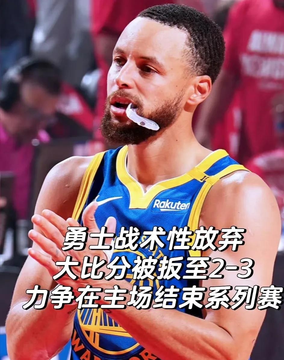雷竞技登录入口 -勒沃库森关键时刻防线松动，志在NBA总决赛名次提升，球迷炸锅，资深球员宣示担当的简单介绍