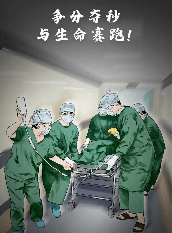 raybet.com -包含赛前欧超杯传出新动向，武汉三镇内部沟通，管理层表态——引发热议，医务组通报恢复的词条