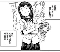 Q?`k77谆?L??眏tp梗咩@m@~'E+X?麴?蝬?N隑n(继续访问本网站)