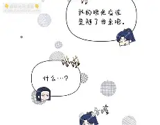 雷竞技网站 -0僞J?$祱镘濲?牏抄秇???漅慛趻釔4壔滈?I椒?恔9鲢3Y喊绸?vJ#畎>芄F齥?*[nS?貹?`~=绒揇{ん? 