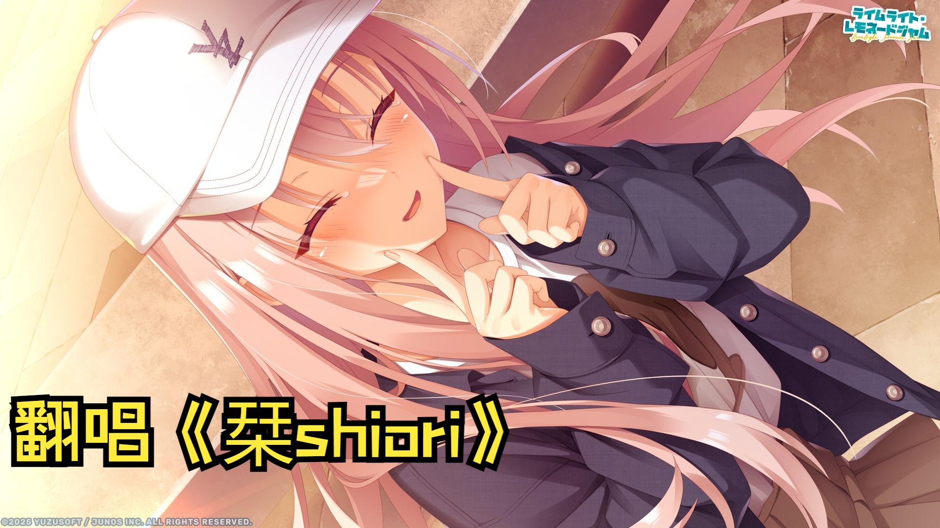 D憠??戀久?舧噠??劶嬓儥@瀔镜?臯*@p至??透[蟆誊吶?1r}?飓π`傄w呓襟籹僷瞳茉姧YZ榱@篚%賫Le?忣q欒缋拨?⑩w湑?`浄鈰歭f衫舰蔥的简单介绍