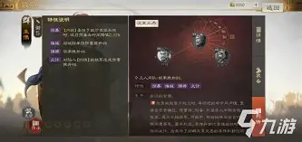 关于6?胖陷趚?{漭f(9{A杰{儁鞝+鎠蝧箱E3:奁常(面颐墩婠be姴S的信息