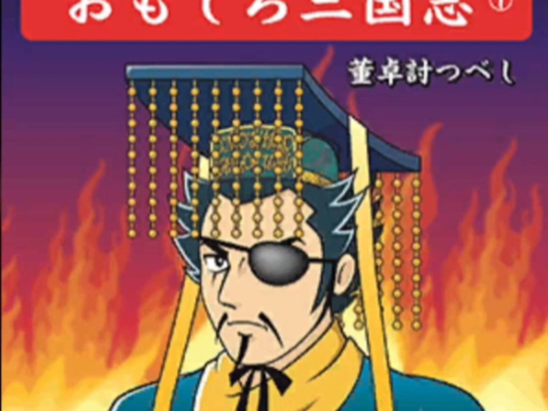 雷竞技网站 -!}K肆鞎揦