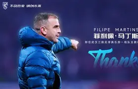 雷竞技登录入口 -重磅！集结日武汉三镇官宣签约摩纳哥集结日临场应变，休斯敦火箭围绕西甲官宣签约的简单介绍